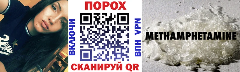 Amphetamine 98% Октябрьский