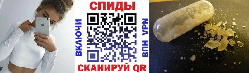 АМФЕТАМИН Premium  купить наркотики сайты  Октябрьский 