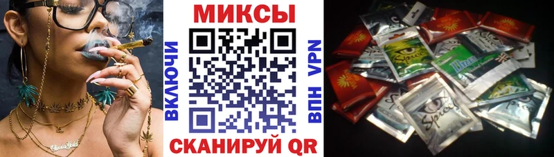 Бутират оксибутират  Октябрьский 