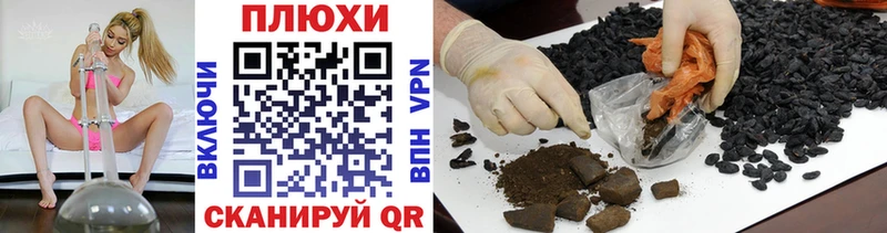 ГАШ Изолятор  Октябрьский 