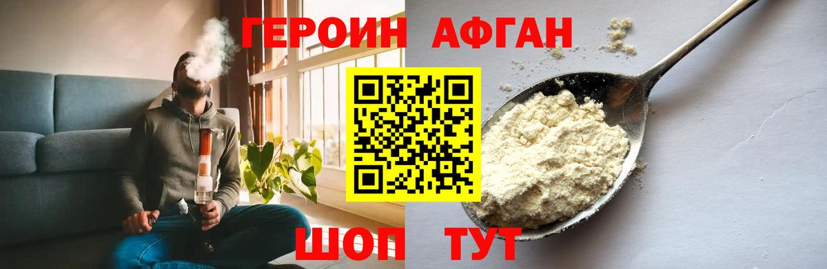 APVP Октябрьский