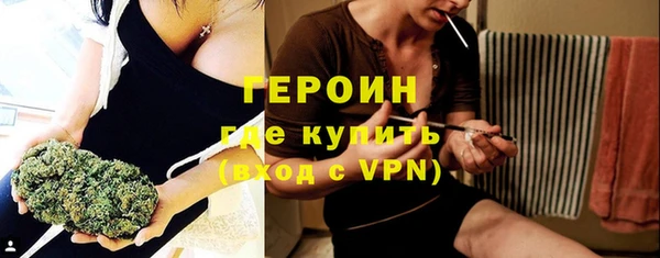 метадон Киренск