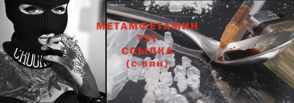 метадон Киренск