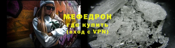 тгк Козельск