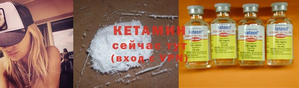 СК Кострома