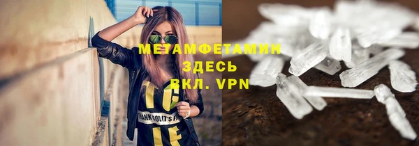 метадон Киренск