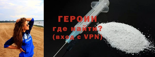 spice Козловка