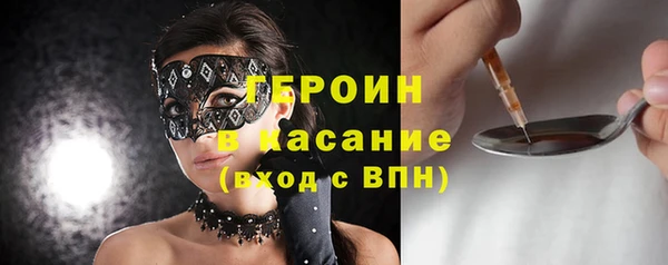 метадон Киренск