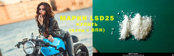 метадон Киренск