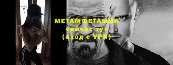 метадон Киренск