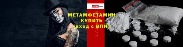 mix Кодинск