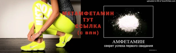 mix Кодинск