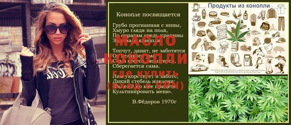 наркотики Киреевск