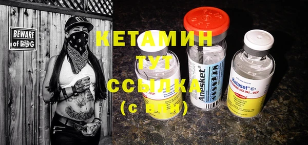 метадон Киренск
