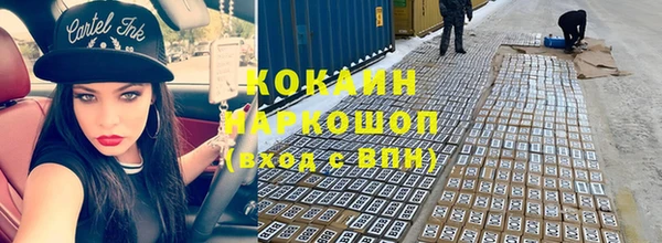 метадон Киренск