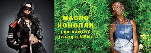 метадон Киренск