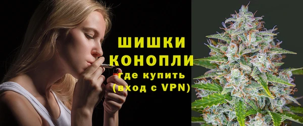 наркотики Киреевск