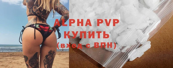 spice Козловка