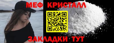 мдма Донской