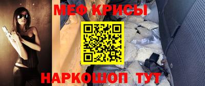 мдма Донской
