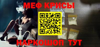 герыч Беслан