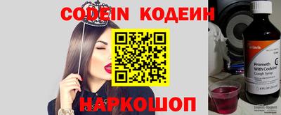 мдма Донской