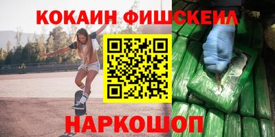 ECSTASY Дубна