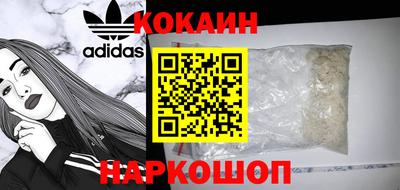 мдма Донской