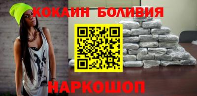 герыч Беслан