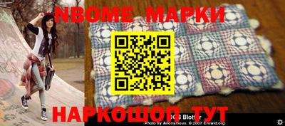 гашиш Абакан