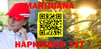 амфетамин Берёзовский