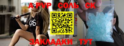 мдма Донской