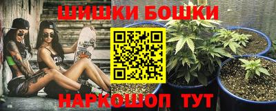 мдма Донской