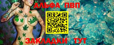 мдма Донской