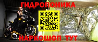 амфетамин Берёзовский