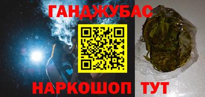 ECSTASY Дубна