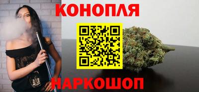 герыч Беслан