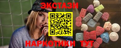 дживик Донецк