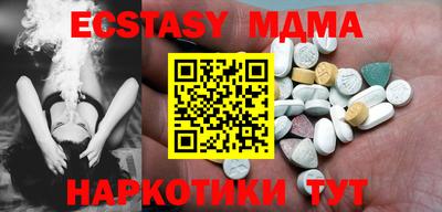 мдма Донской