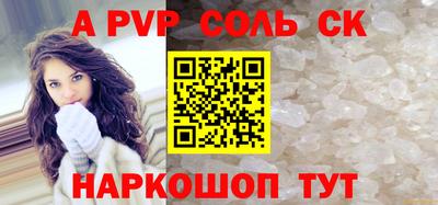 мдма Донской