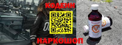 дживик Донецк
