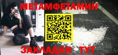мдма Донской