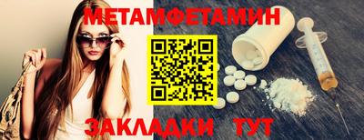 ECSTASY Дубна