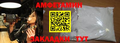 ECSTASY Дубна