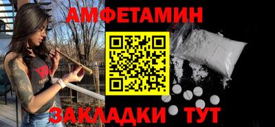мдма Донской