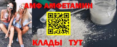 мдма Донской