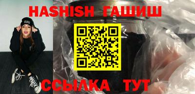 дживик Донецк