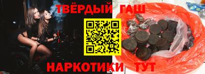 дживик Донецк