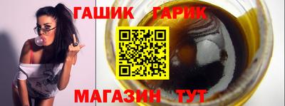 амфетамин Берёзовский