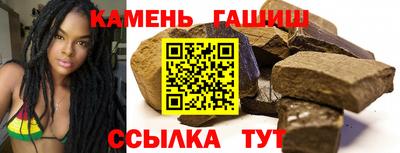 амфетамин Берёзовский